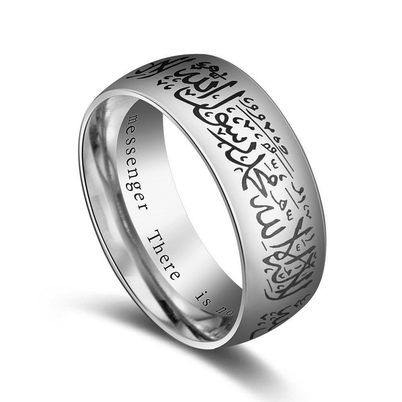 ANILLO MANTRA HUI ISLAM