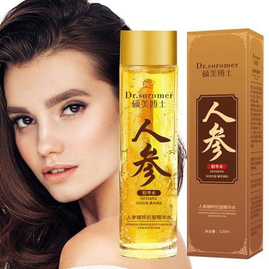 SUERO  FACIAL DE GINSENG DORADO