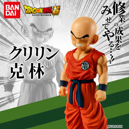 Figura Dragon Ball Z Krillin 18cm - ShoppBolivia